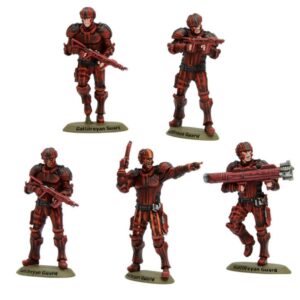 Warlord Games Doctor Who   Doctor Who: Gallifreyan Guards - 602210201 - 5060572501171