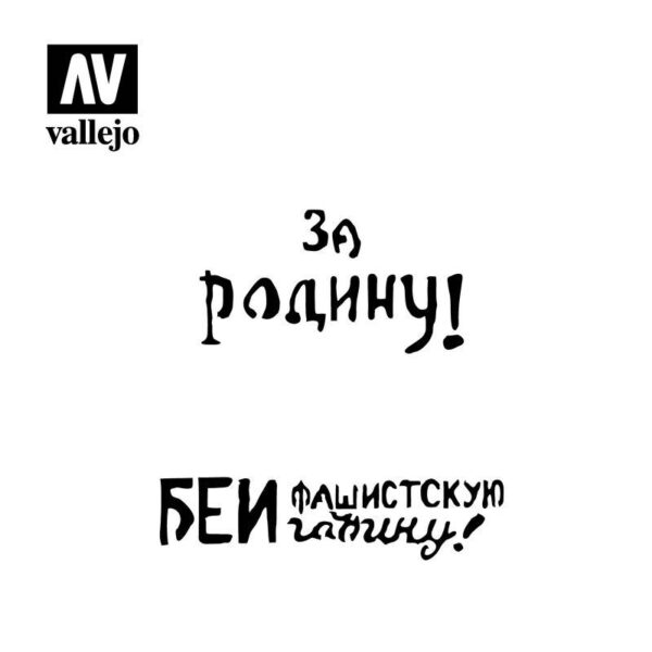 Vallejo    AV Vallejo Stencils - 1:35 Soviet Slogans WWII No. 2 - VALST-AFV005 - 8429551986410