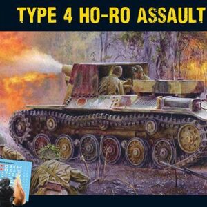 Warlord Games Bolt Action   Japanese Type 4 Ho-Ro self-propelled gun - 402416004 - 5060393707585