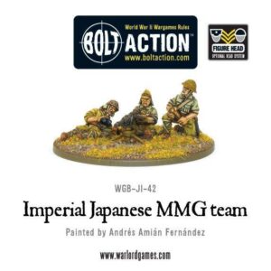 Warlord Games Bolt Action   Imperial Japanese MMG team - WGB-JI-42 - 5060200848821