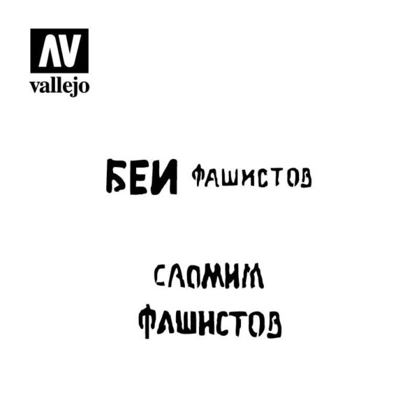 Vallejo    AV Vallejo Stencils - 1:35 Soviet Slogans WWII No. 1 - VALST-AFV004 - 8429551986403