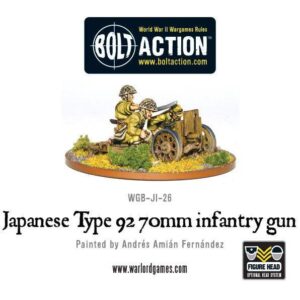 Warlord Games Bolt Action   Imperial Japanese Type 92 70mm Infantry Gun - WGB-JI-26 - 5060200844854