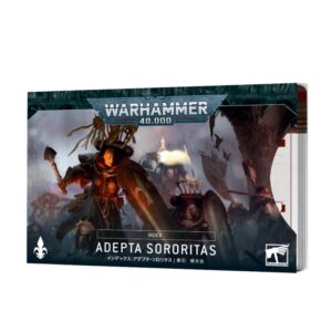Games Workshop Warhammer 40,000   Warhammer 40k Index Cards: Adepta Sororitas - 60050108005 - 5011921207909