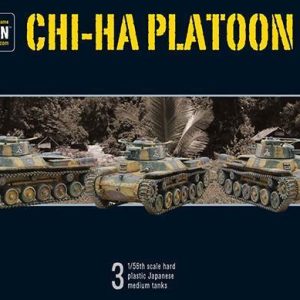 Warlord Games Bolt Action   Chi-Ha Platoon - 402016001 - 5060393705994